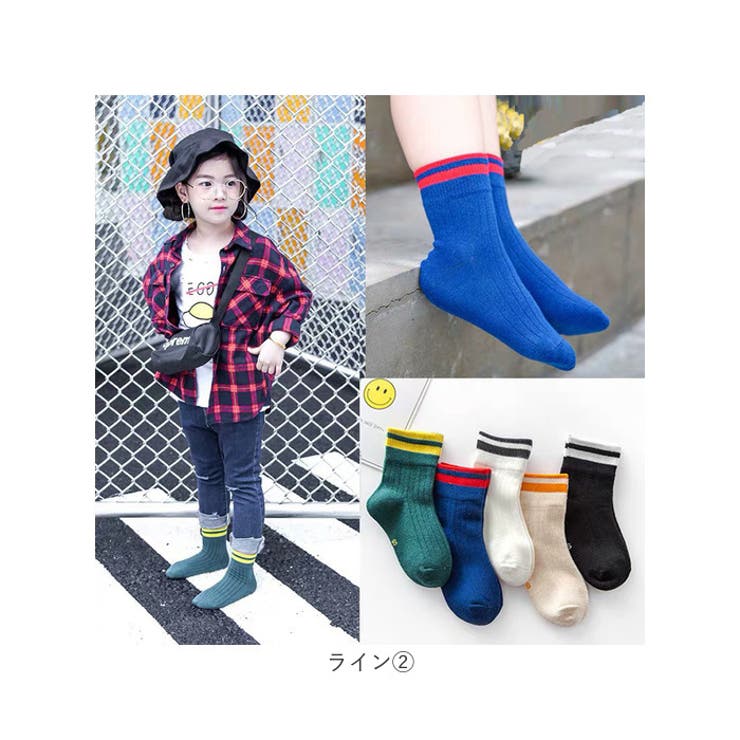 キッズ靴下5枚セット pk0520 | BACKYARD FAMILY | 詳細画像14 