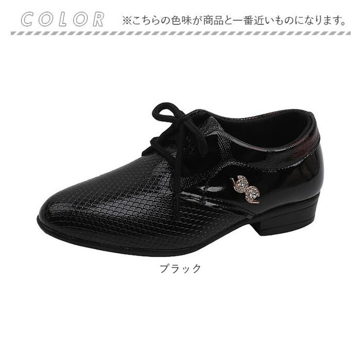 フォーマルシューズ