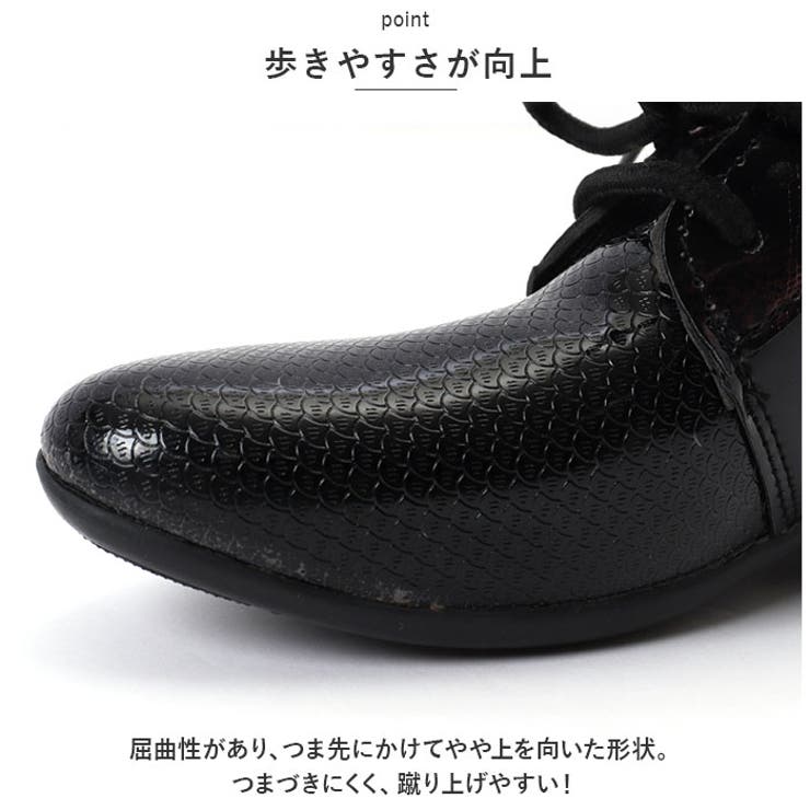フォーマルシューズ