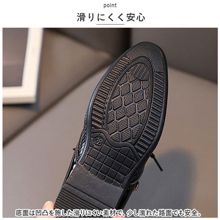 フォーマルシューズ