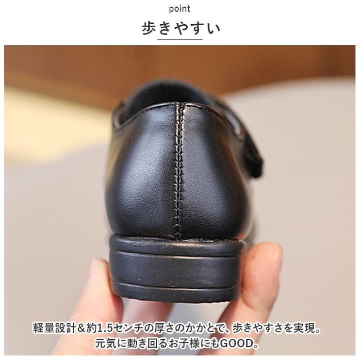 フォーマルシューズ 男の子 pmyboyshg689 | BACKYARD FAMILY | 詳細画像8 