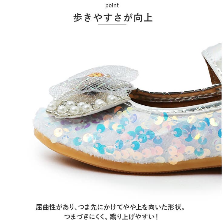 フォーマルシューズ 女の子 pmyshnm002 | BACKYARD FAMILY | 詳細画像5 