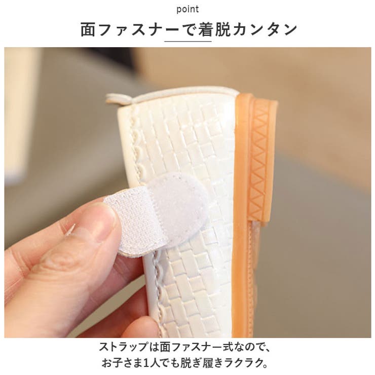 フォーマルシューズ