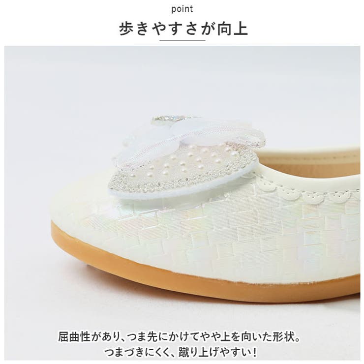 フォーマルシューズ