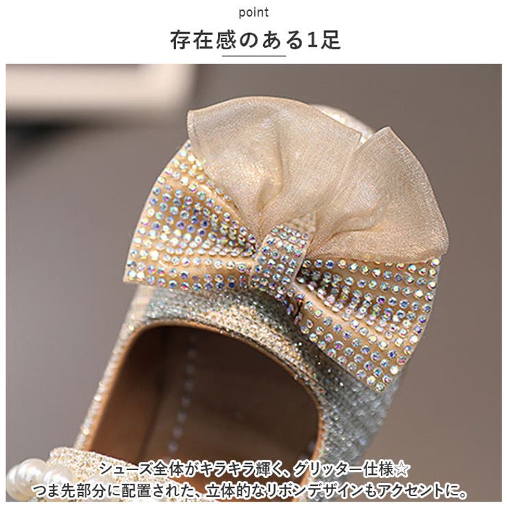 フォーマルシューズ 女の子 pmyshnm19 | BACKYARD FAMILY | 詳細画像3 