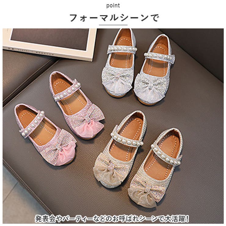 フォーマルシューズ 女の子 pmyshnm19 | BACKYARD FAMILY | 詳細画像7 