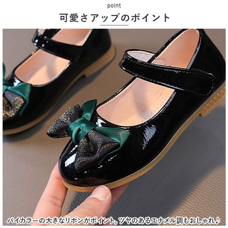 フォーマルシューズ