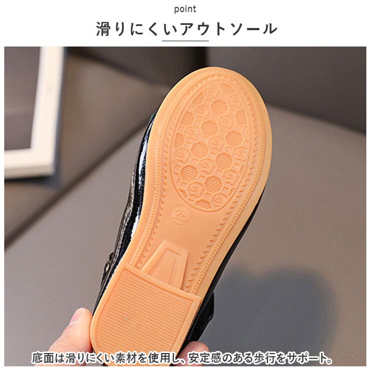 フォーマルシューズ