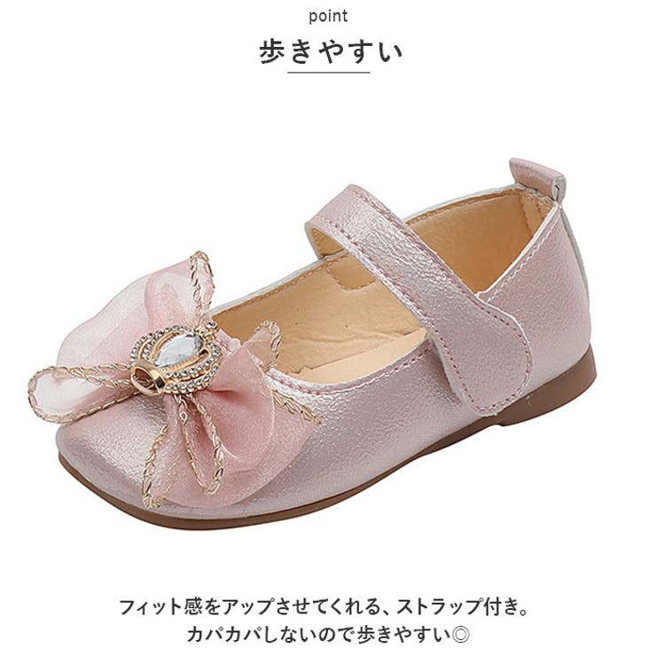 フォーマルシューズ 女の子 pmyshnm720s | BACKYARD FAMILY | 詳細画像5 