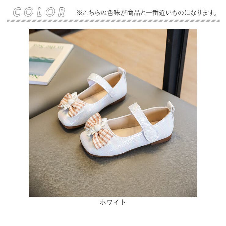 フォーマルシューズ
