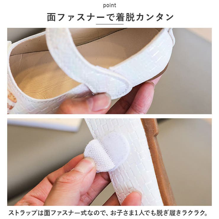 フォーマルシューズ