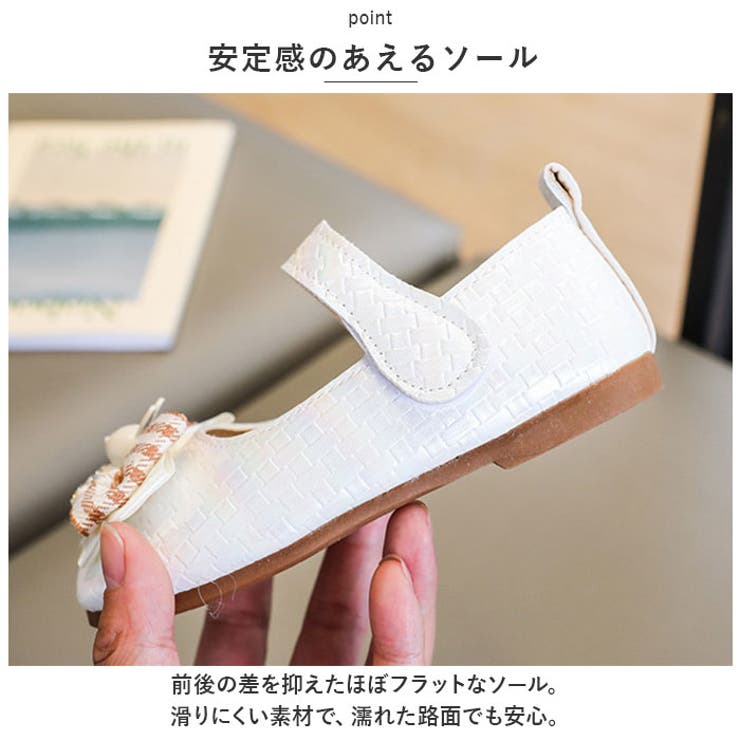 フォーマルシューズ
