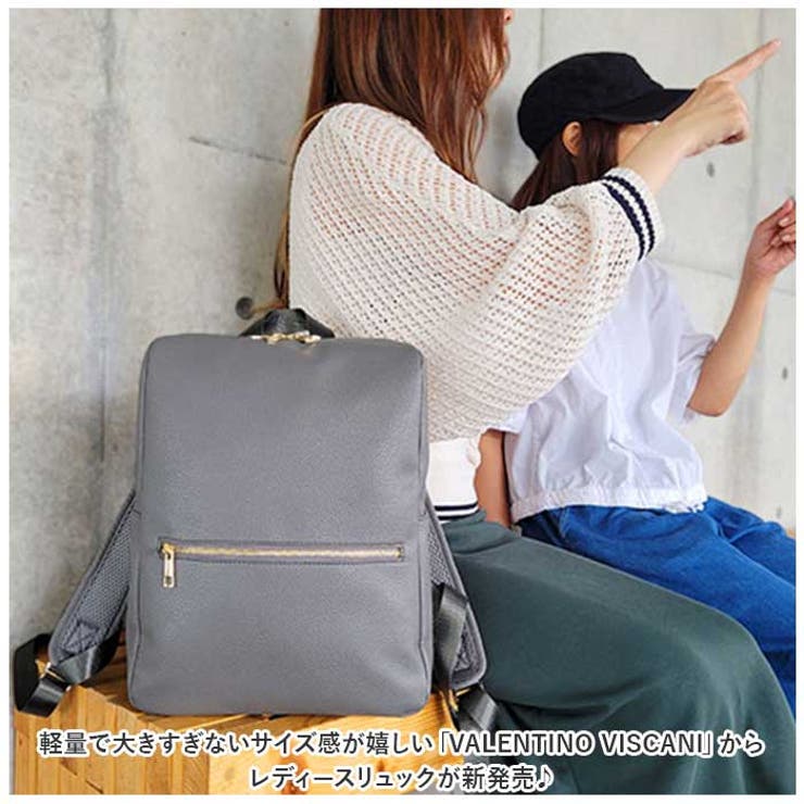 VALENTINO VISCANI レディースリュック 42580[品番：BCYW0022911