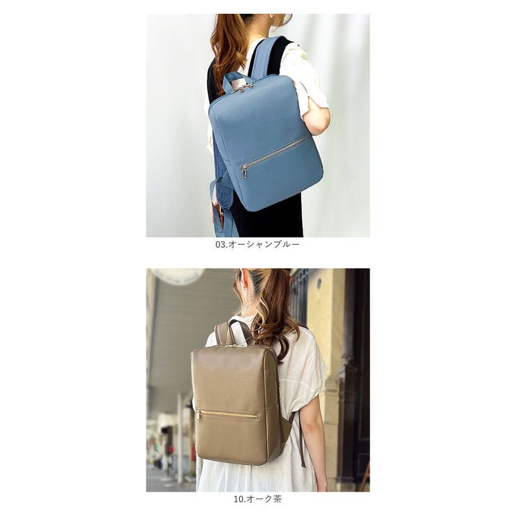 VALENTINO VISCANI レディースリュック 42580[品番：BCYW0022911