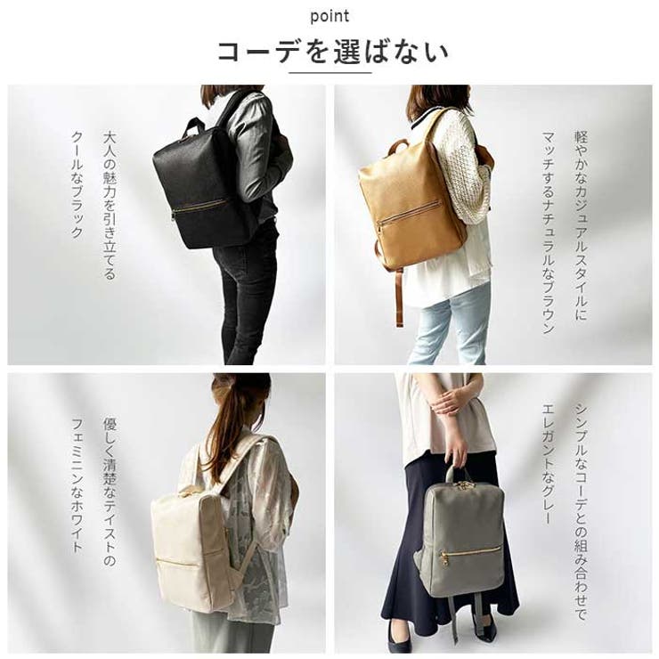 VALENTINO VISCANI レディースリュック 42580[品番：BCYW0022911
