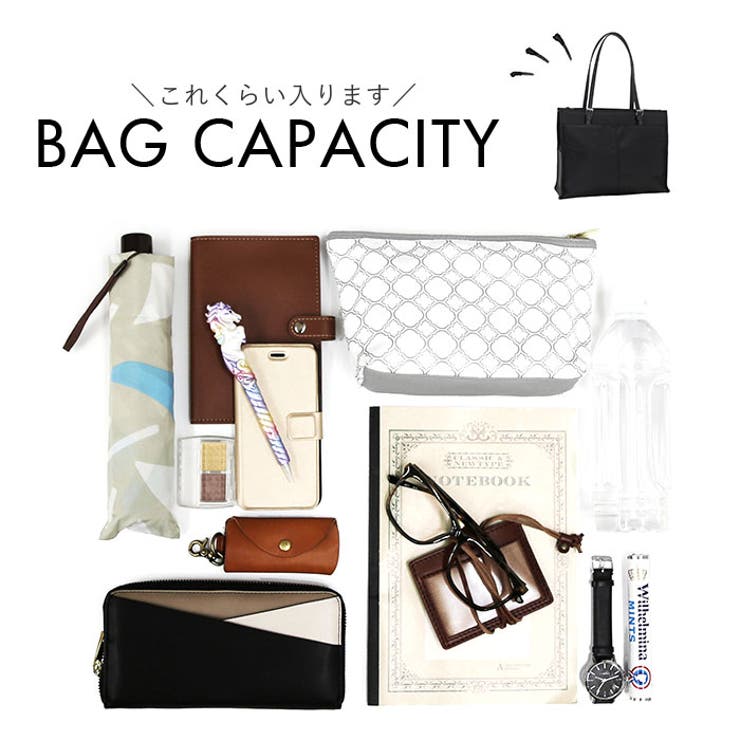 レディースビジネスバッグ | BACKYARD FAMILY | 詳細画像12 