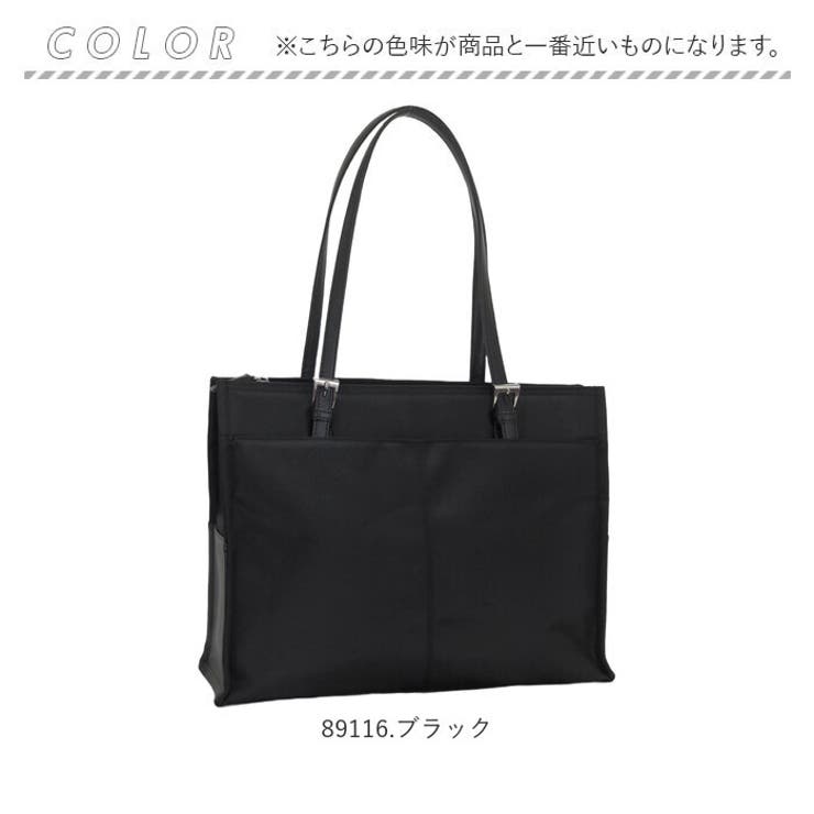 レディースビジネスバッグ | BACKYARD FAMILY | 詳細画像13 