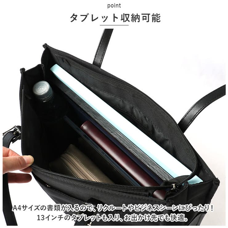 レディースビジネスバッグ | BACKYARD FAMILY | 詳細画像4 
