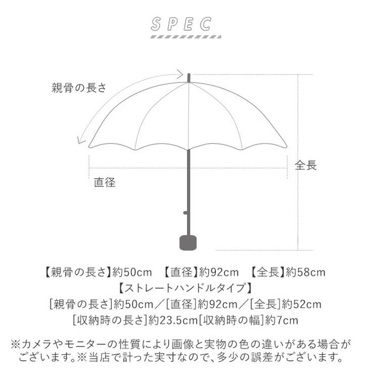 ベーシックミニ 50cm | BACKYARD FAMILY | 詳細画像12 