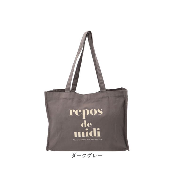 【モモ 】（完成品）トートバック（横長タイプ） 楽天市場】《サイズ交換無料》バッグ レディース トートバッグ