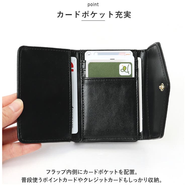 くるみボタンがま口財布 | BACKYARD FAMILY | 詳細画像5 