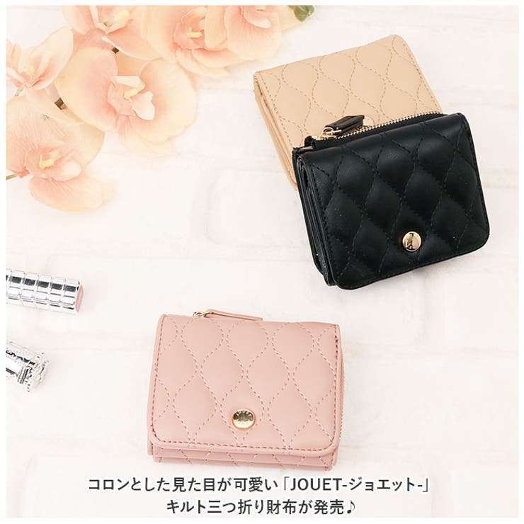 キルト三つ折り財布 | BACKYARD FAMILY | 詳細画像2 