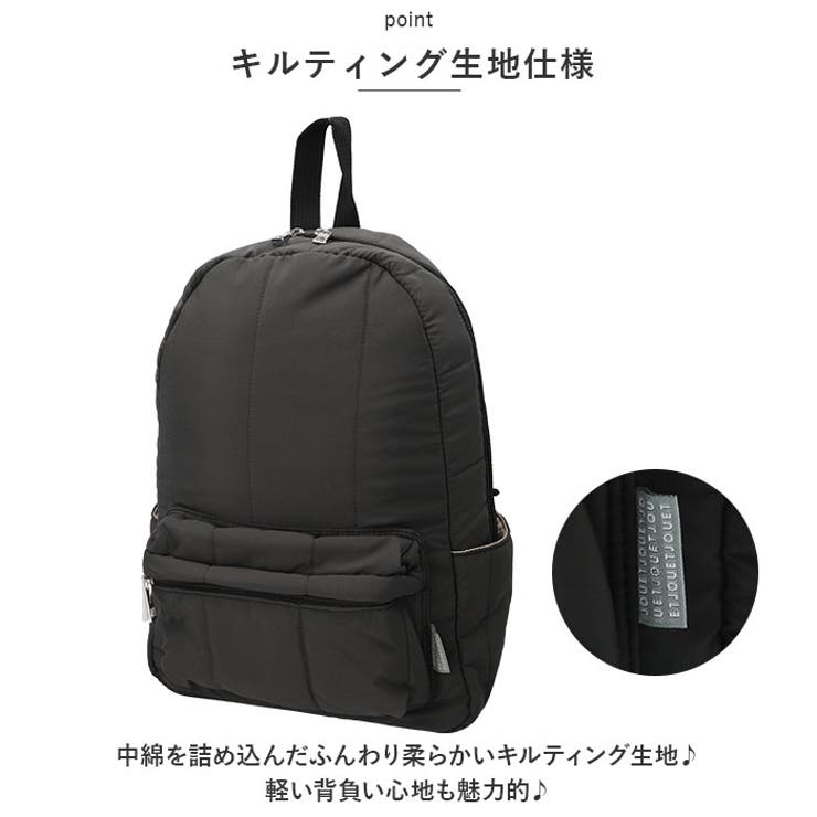 キルティングリュック[品番：BCYW0023675]｜BACKYARD  FAMILY（バックヤードファミリー）のレディースファッション通販｜SHOPLIST（ショップリスト）