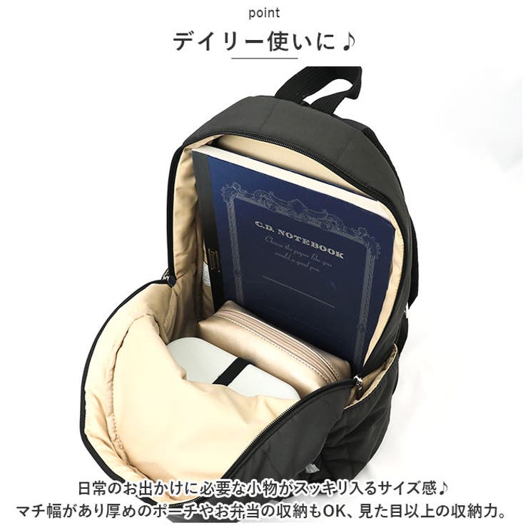 キルティングリュック[品番：BCYW0023675]｜BACKYARD FAMILY（バック
