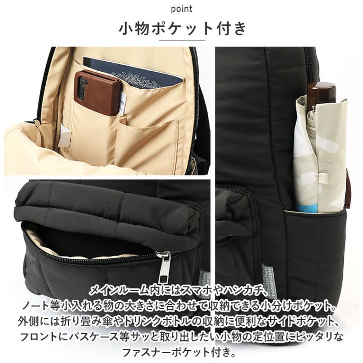 キルティングリュック[品番：BCYW0023675]｜BACKYARD FAMILY（バック