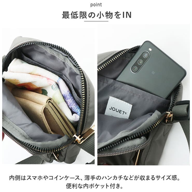 ☆新品☆早い者勝ち❗ギフトにも❕【BAG収納♪△スタッズ△♪】防寒ふぁー❗ スタンダードナイロンミニショルダー[品番：BCYW0023860