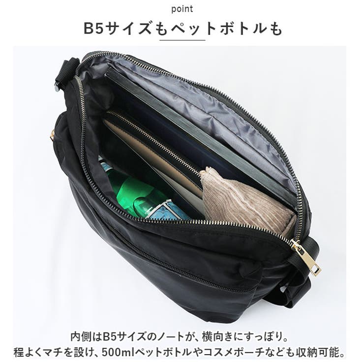 スタンダードナイロンスクエアショルダー[品番：BCYW0023859