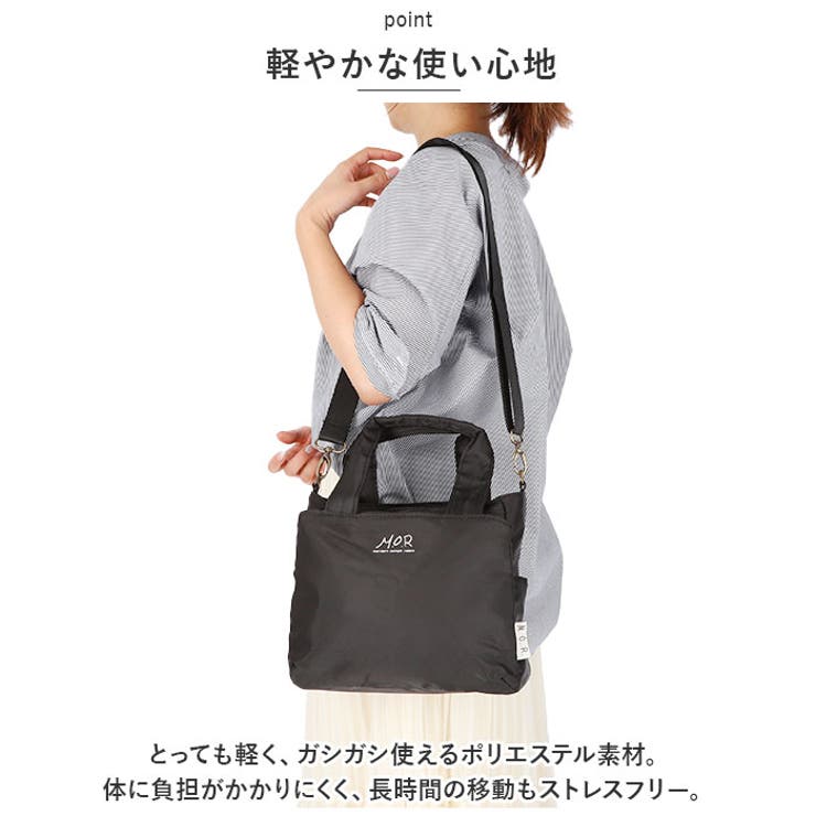 軽量 2WAYバッグ 7ポケット[品番：BCYW0023256]｜BACKYARD FAMILY