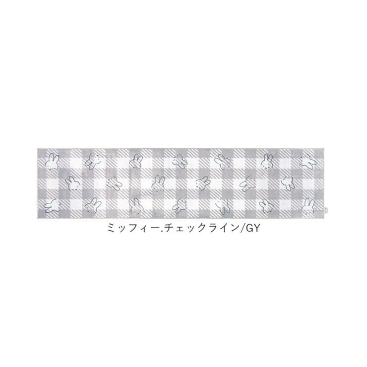 キッチンマット