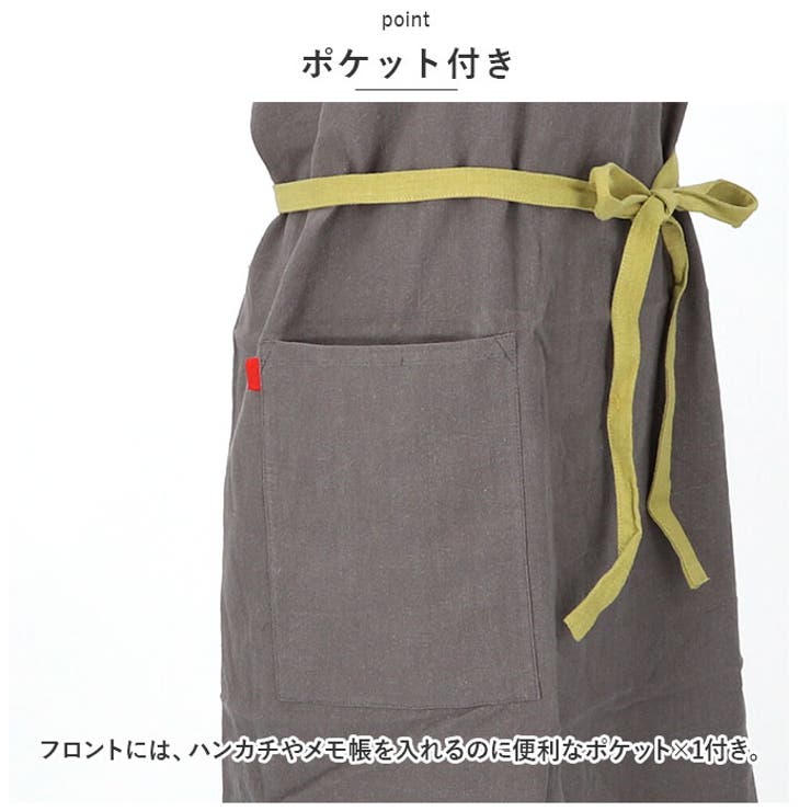 エプロン リネン lyap298 | BACKYARD FAMILY | 詳細画像5 