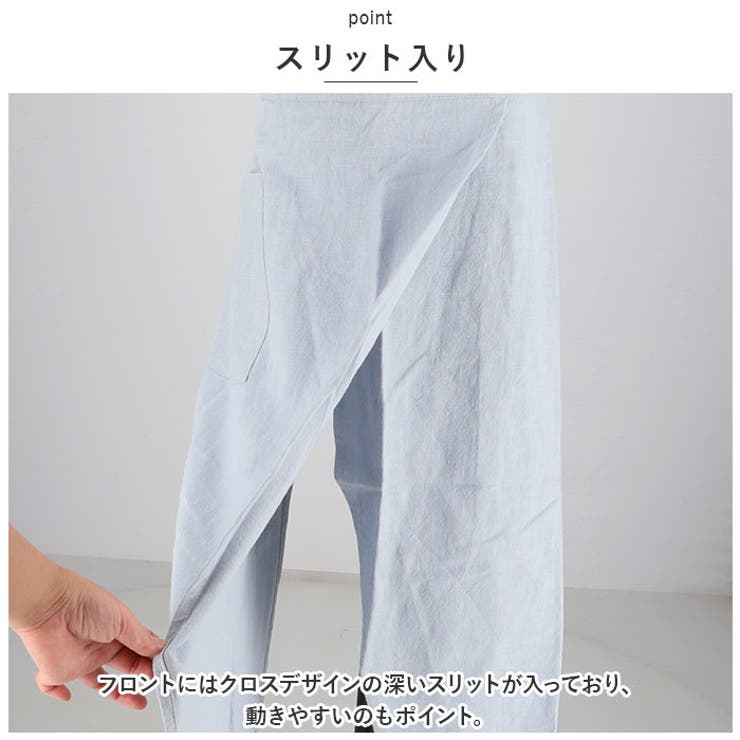 リネン