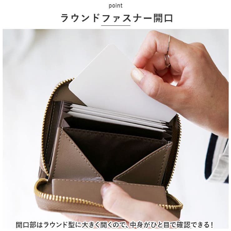 LIZDAYS ２層収納じゃばらポケット本革財布[品番：BCYW0023474]｜BACKYARD  FAMILY（バックヤードファミリー）のレディースファッション通販｜SHOPLIST（ショップリスト）