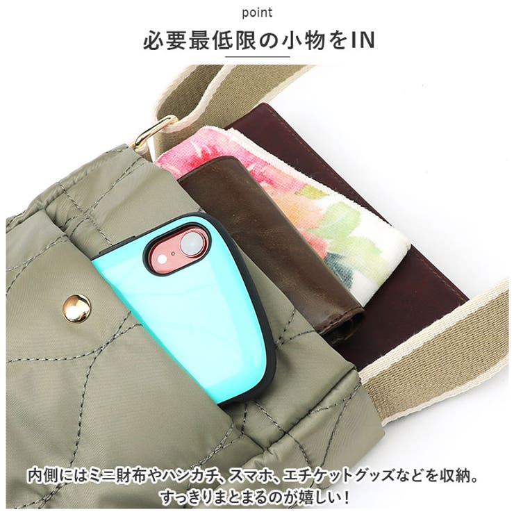 LIZDAYS キルティングナイロンミニショルダーバッグ[品番：BCYW0024075