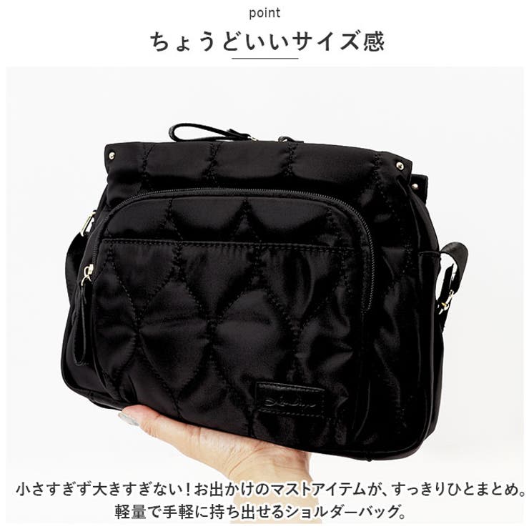 LIZDAYS 3層収納キルティングナイロンショルダーバッグ[品番 