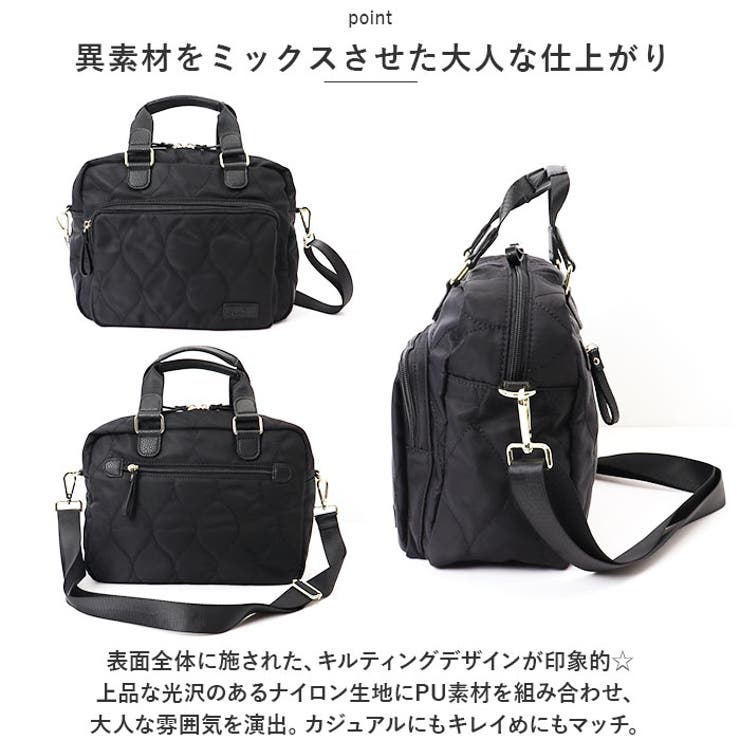 新品未開封】Rady 新作大人気♡メタリックキルティングボストンバッグ やかましく