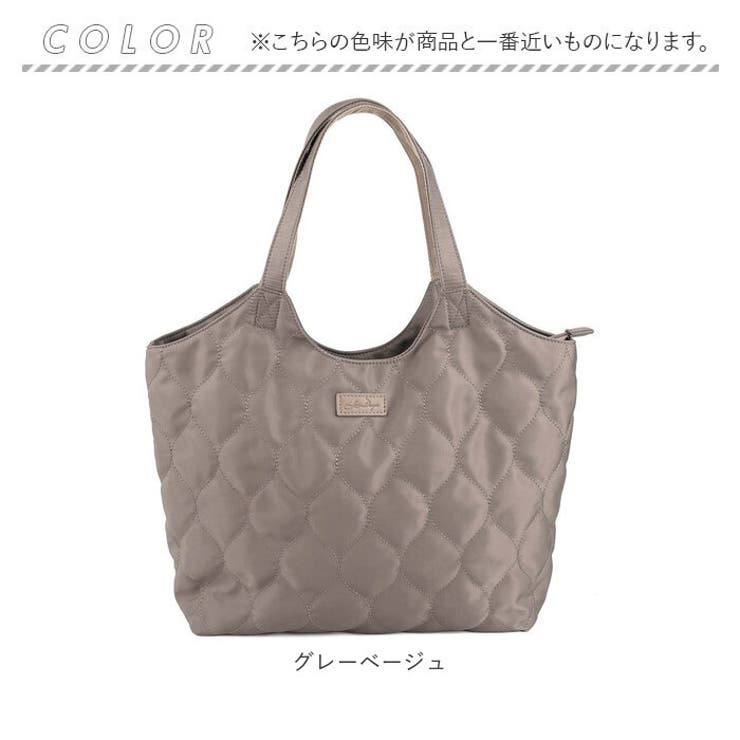 CHANEL キルティング トートバッグ ライトグレー 楽天市場】シャネル キルティングトートバッグの通販