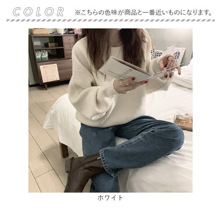 ニットセーター