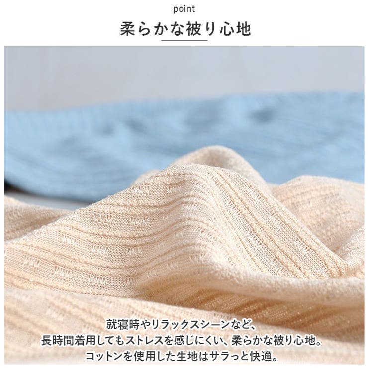 ニット帽 就寝 産後 rwx036 | BACKYARD FAMILY | 詳細画像3 