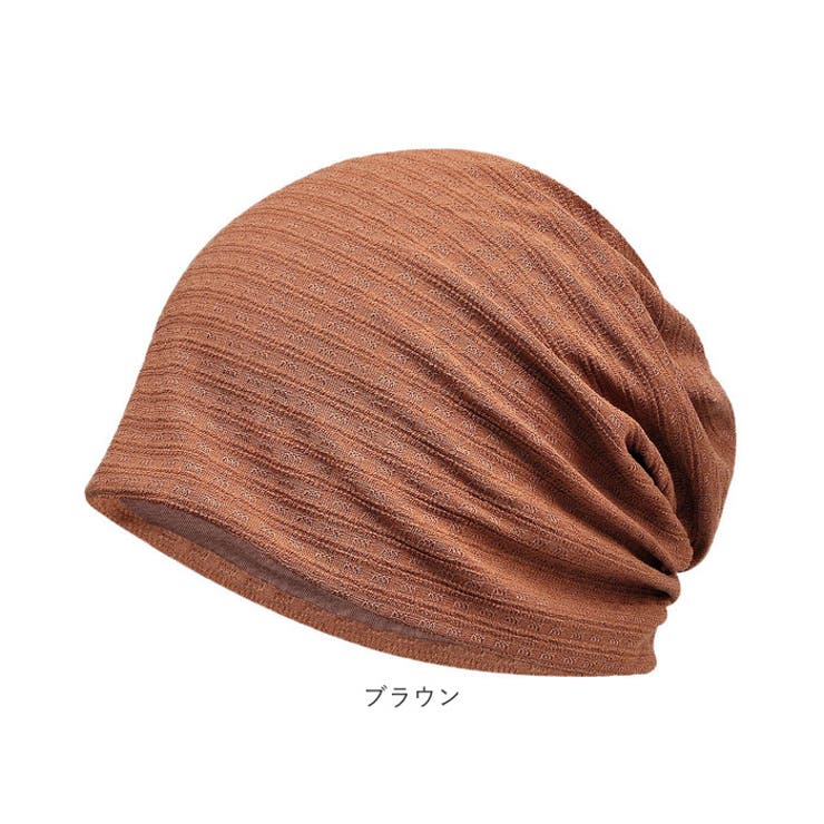 ニット帽 就寝 産後 rwx036 | BACKYARD FAMILY | 詳細画像10 