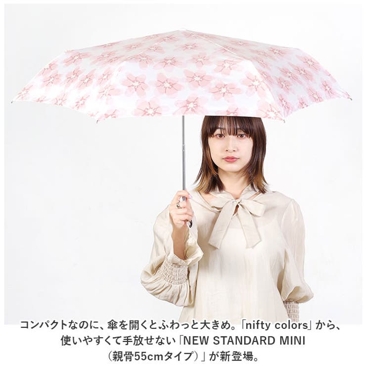 NEW STANDARD MINI 55cm | BACKYARD FAMILY | 詳細画像2 