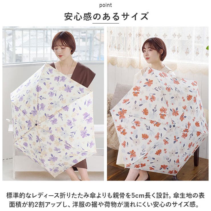 NEW STANDARD MINI 55cm | BACKYARD FAMILY | 詳細画像3 