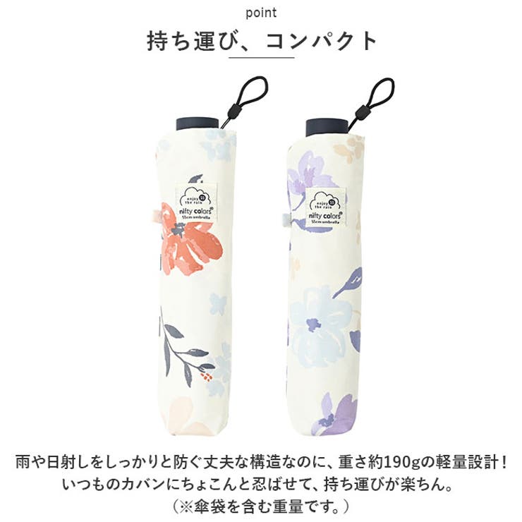 NEW STANDARD MINI 55cm | BACKYARD FAMILY | 詳細画像6 