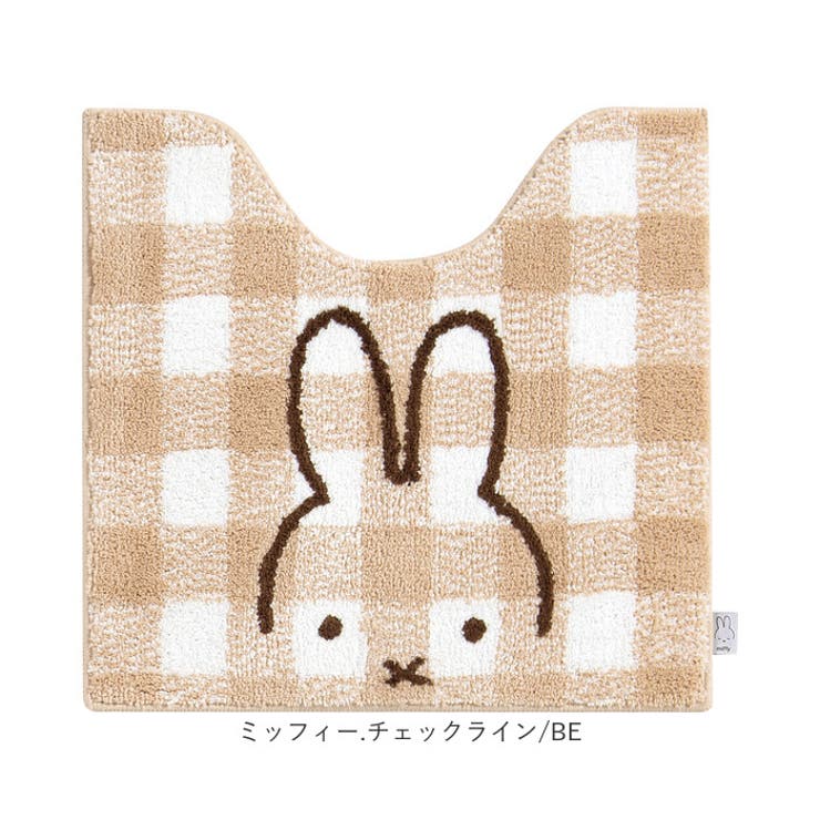 キャラクター トイレマット 58×60cm | BACKYARD FAMILY | 詳細画像13 