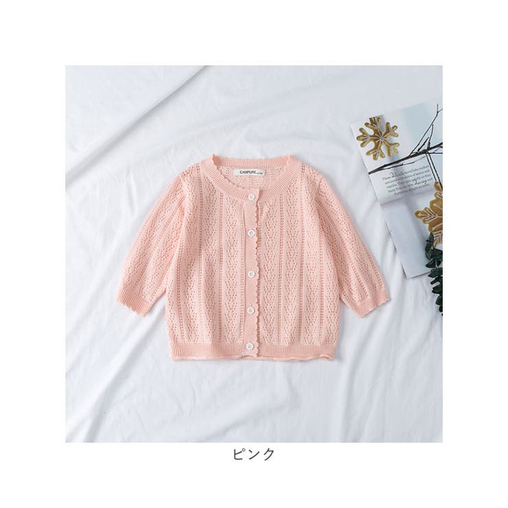 カーディガン ベビー ykcp20022 | BACKYARD FAMILY | 詳細画像15 