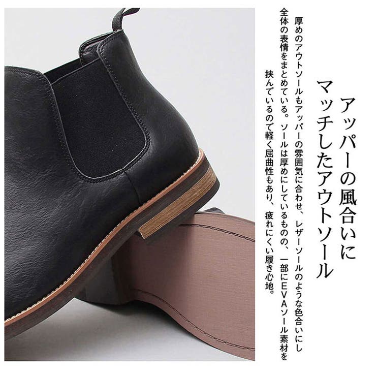 glabella SIDE GORE BOOTS | BACKYARD FAMILY | 詳細画像6 