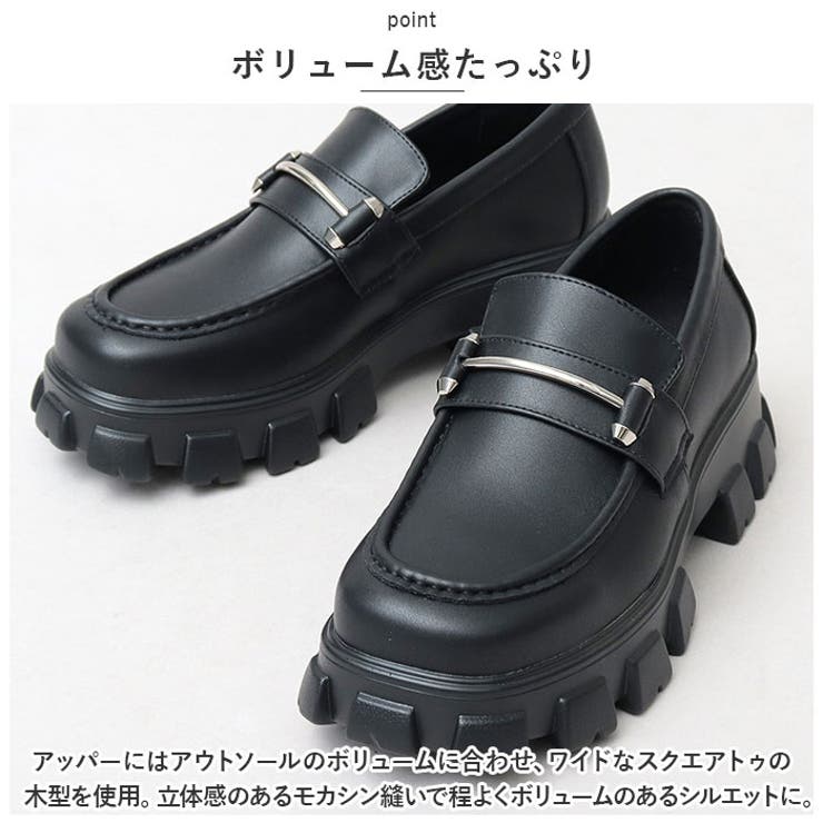 glabella TRUCK SOLE LOAFERS | BACKYARD FAMILY | 詳細画像5 
